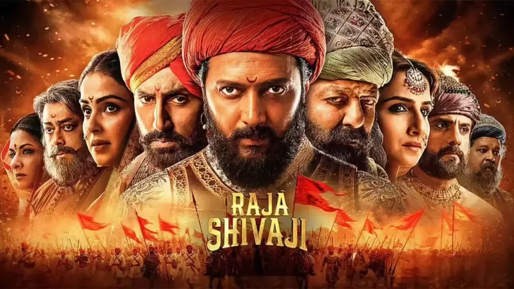 Raja Shivaji