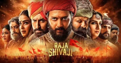 Raja Shivaji