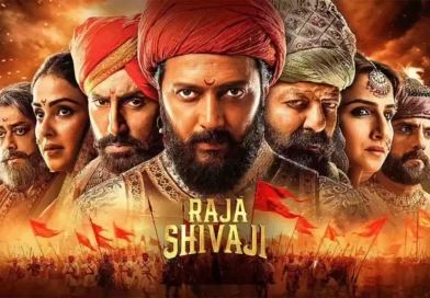 Raja Shivaji