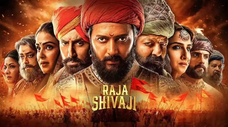 Raja Shivaji