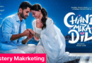 Chand Mera Dil’s Ingenious Tease: Dharma’s Mystery Marketing Stirs Bollywood Buzz