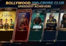 Bollywood’s 200-Crore Club