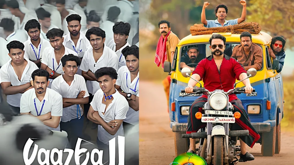 Vaazha 2 & Aadu 3