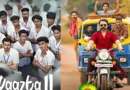 Vaazha 2 & Aadu 3