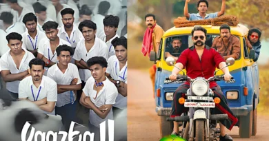 Vaazha 2 & Aadu 3