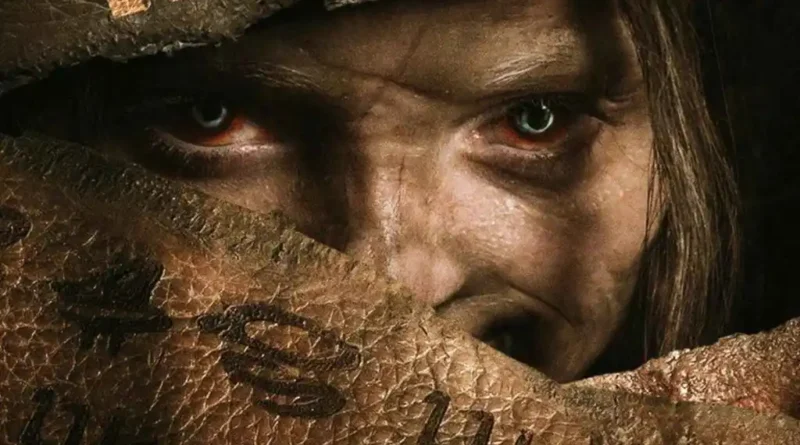 The Mummy