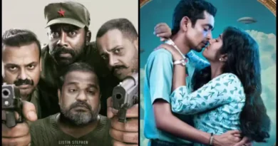 Oru Durooha Saahacharyathil