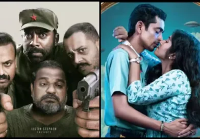 Oru Durooha Saahacharyathil