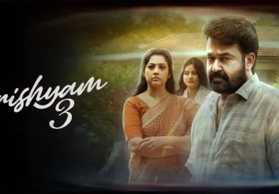 Drishyam 3