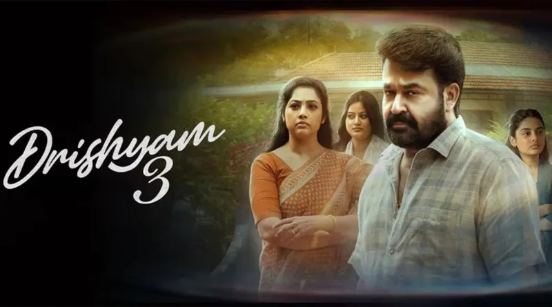 Drishyam 3