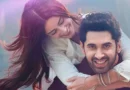 Chand Mera Dil
