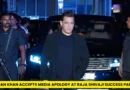 Salman Khan Accepts Media Apology at Raja Shivaji Success Party