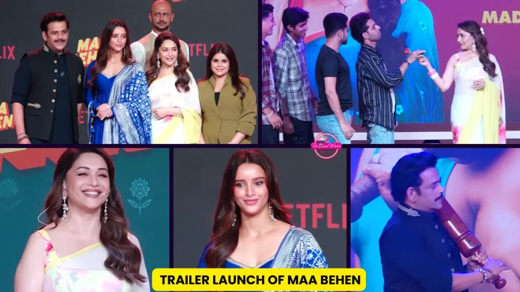 Maa Behen Trailer Launch
