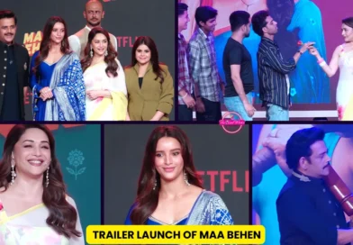 Maa Behen Trailer Launch
