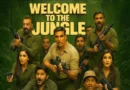 Welcome To The Jungle